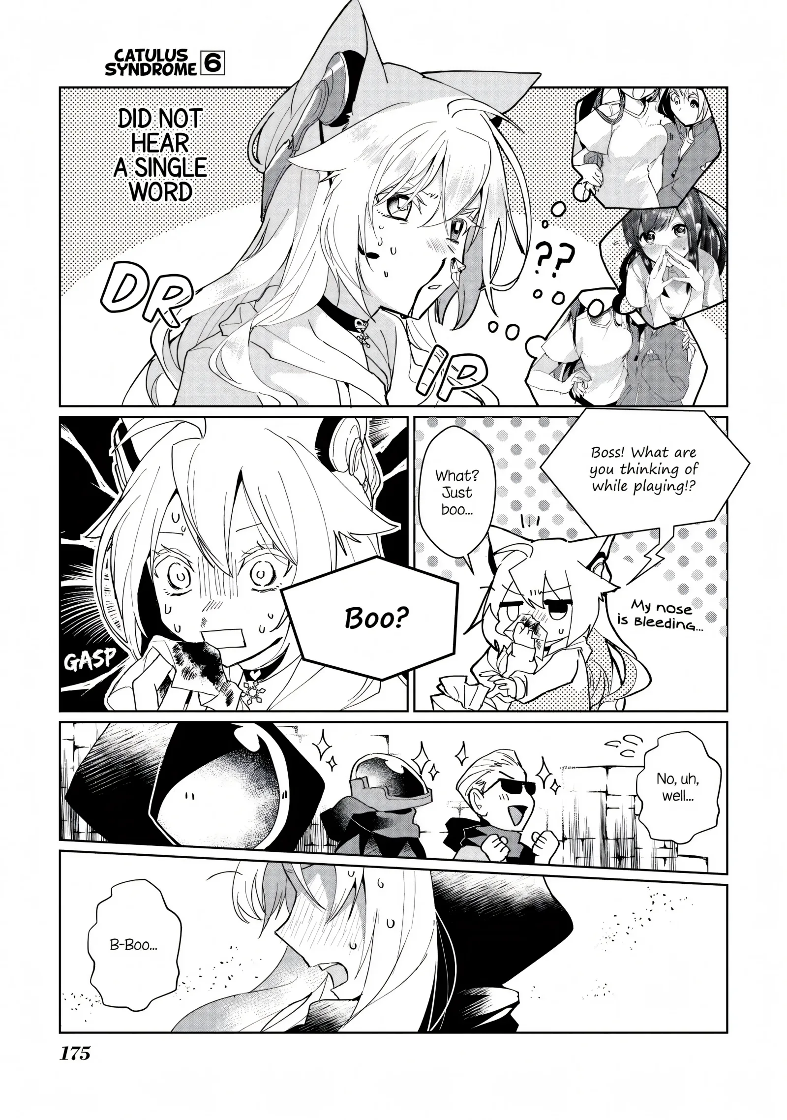 Nekomusume Shoukougun Chapter 65.5 page 5