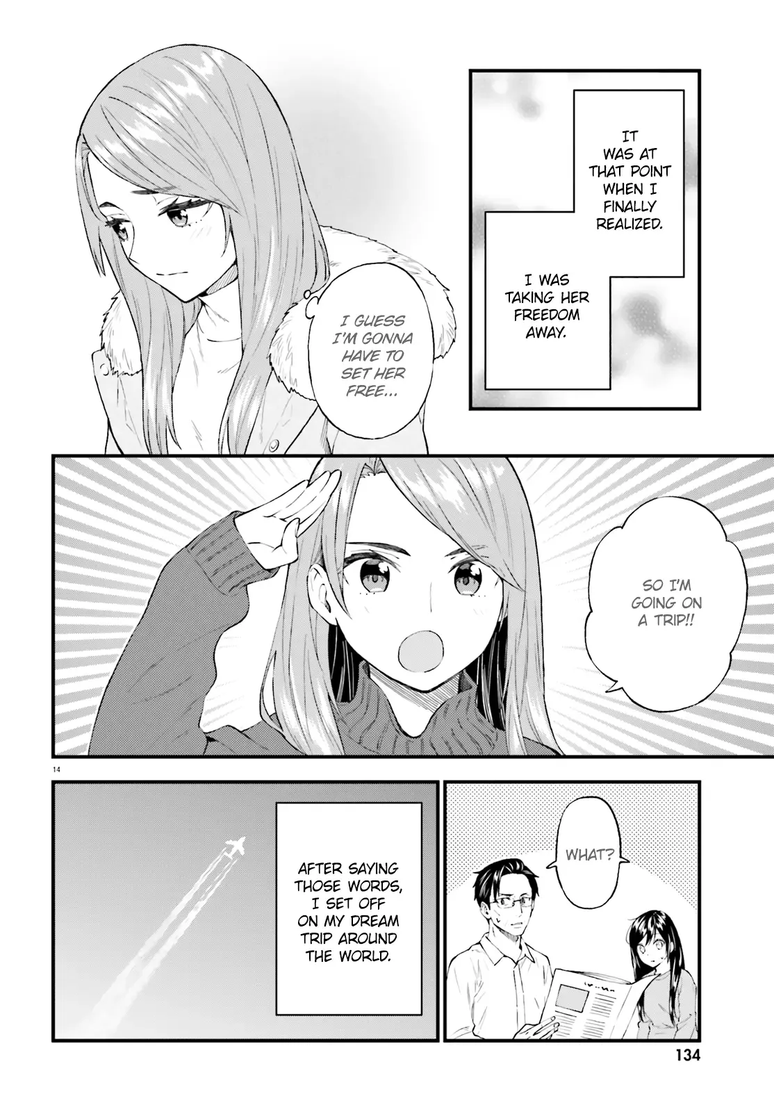 Ayakashiko Chapter 58 page 14