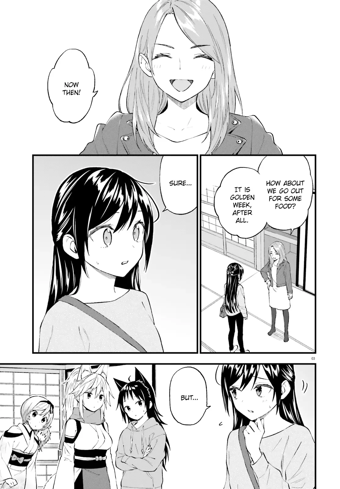Ayakashiko Chapter 59 page 2