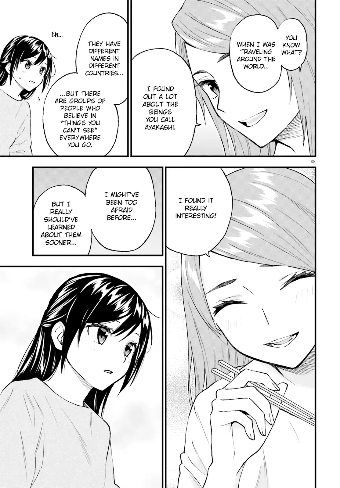 Ayakashiko Chapter 59 page 8