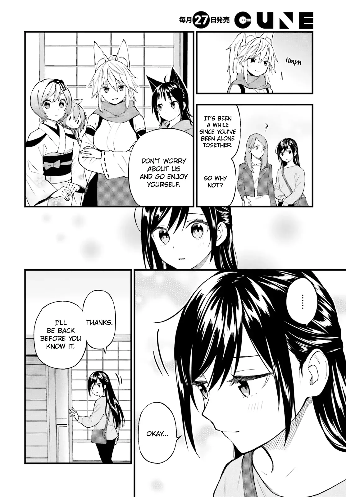 Ayakashiko Chapter 59 page 3