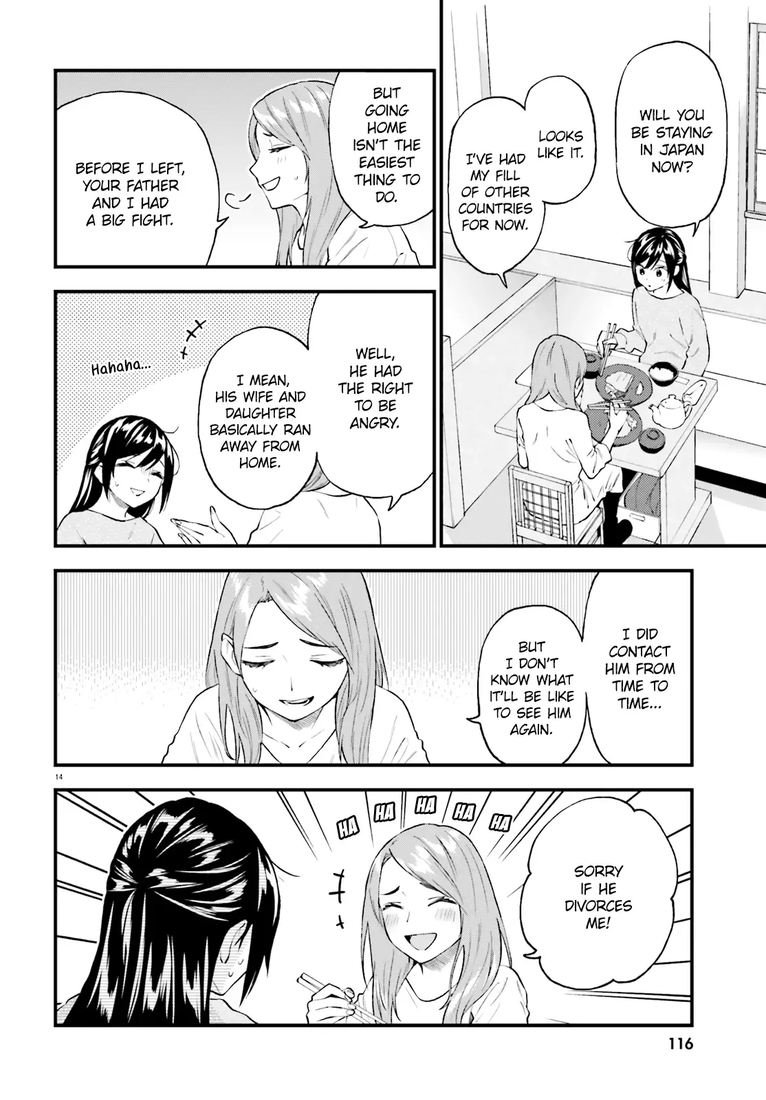 Ayakashiko Chapter 59 page 13