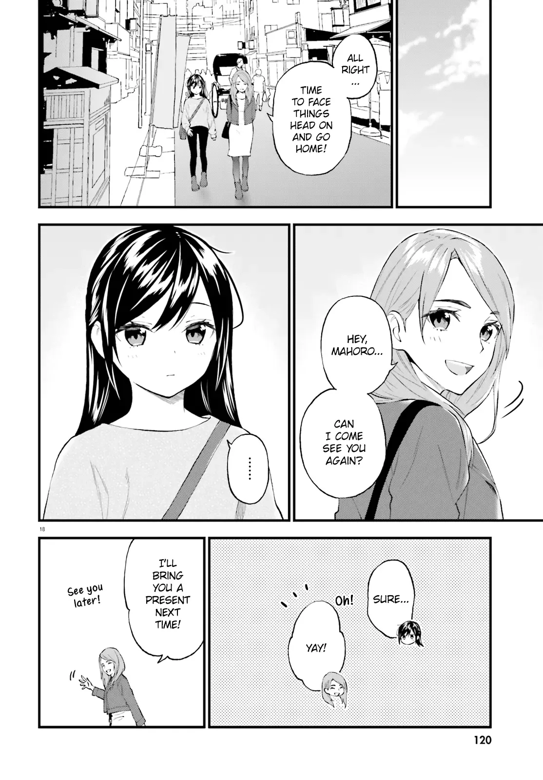 Ayakashiko Chapter 59 page 17
