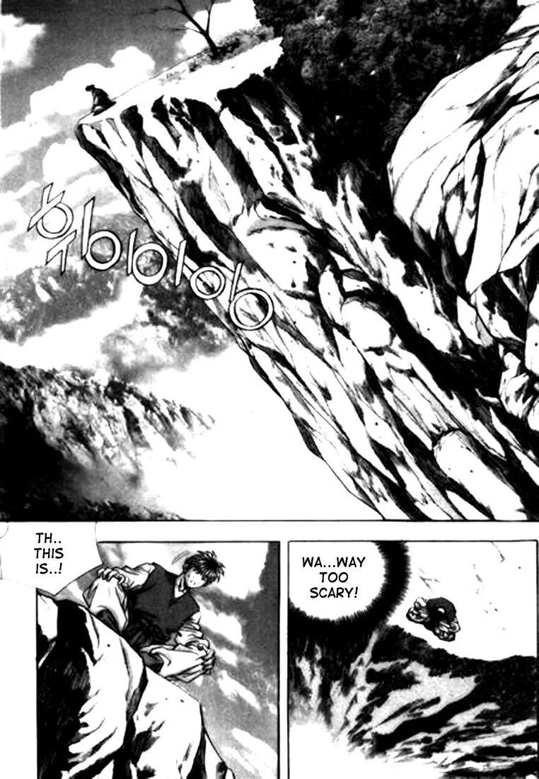 Change Guy Chapter 81 page 4
