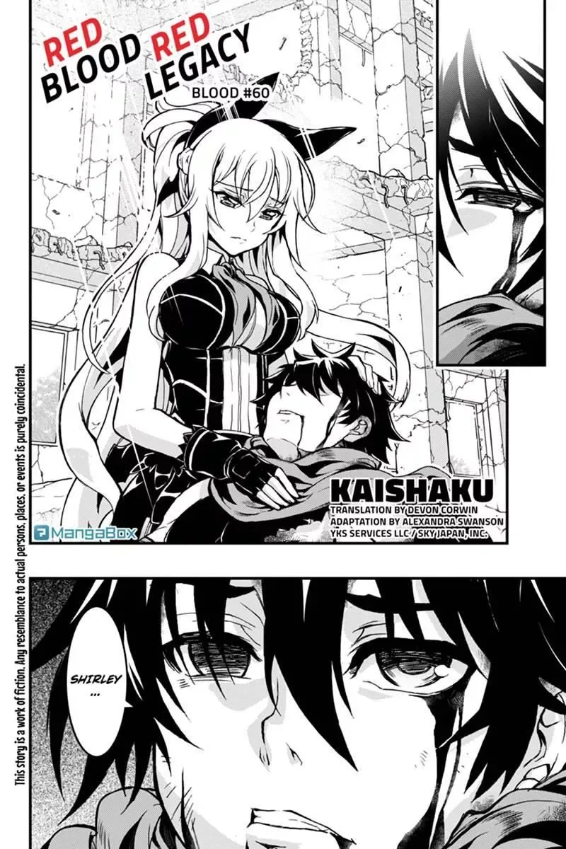 Aka Akatoretachi No Monogatari Chapter 60 page 1