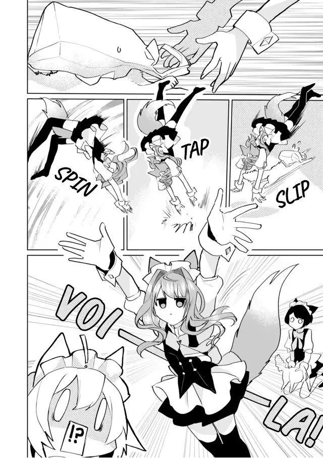 Nekomusume Shoukougun Chapter 66 page 6