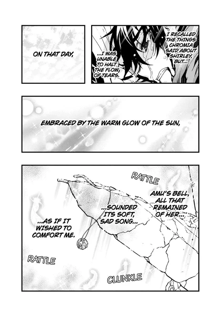 Aka Akatoretachi No Monogatari Chapter 60 page 4