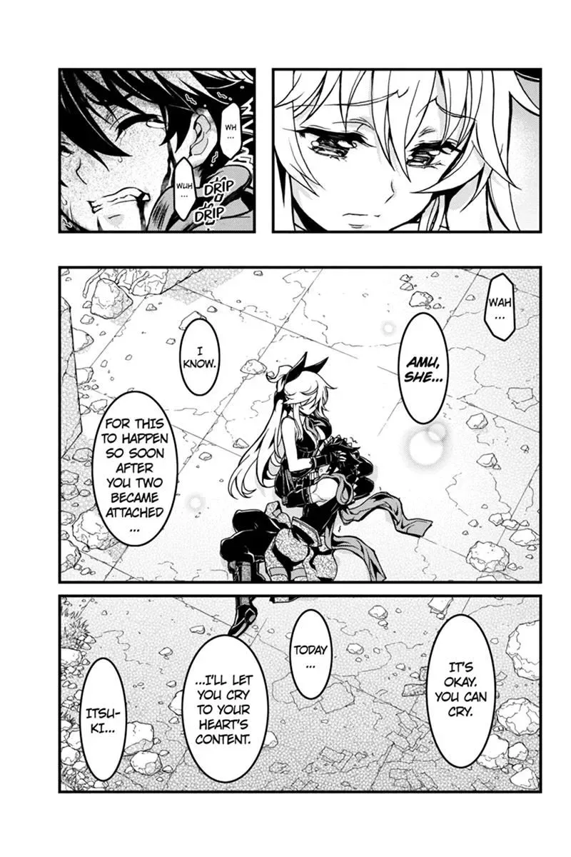 Aka Akatoretachi No Monogatari Chapter 60 page 2