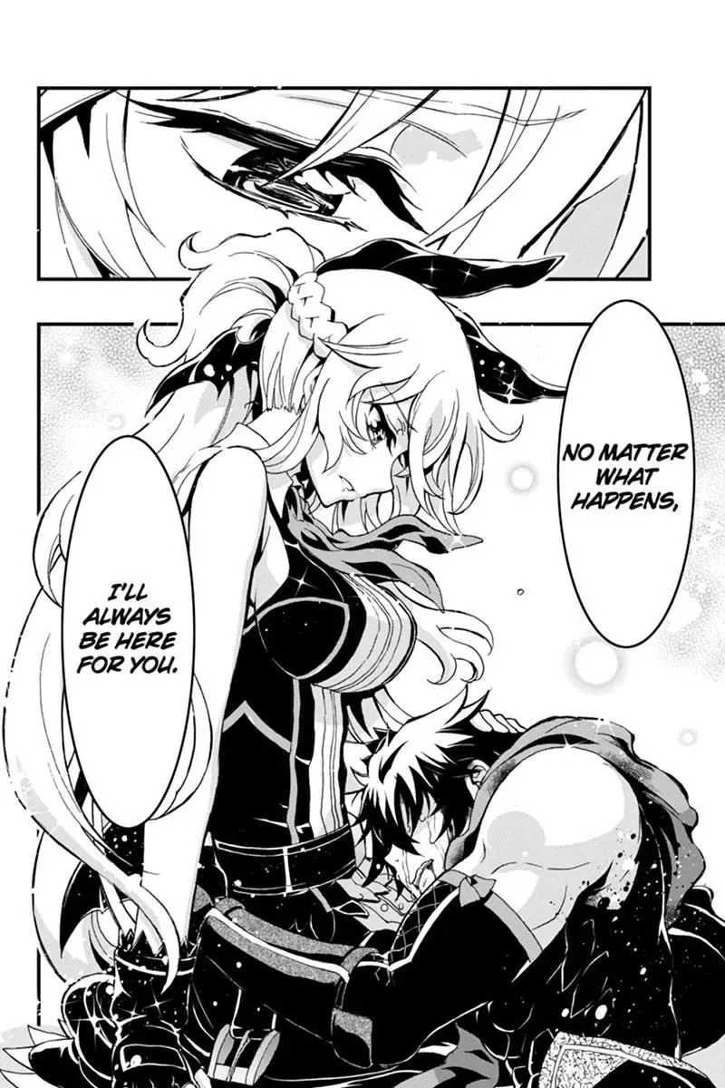 Aka Akatoretachi No Monogatari Chapter 60 page 3