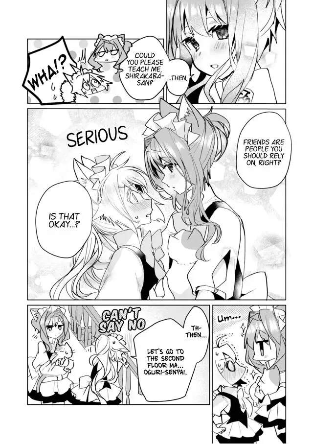 Nekomusume Shoukougun Chapter 66 page 10