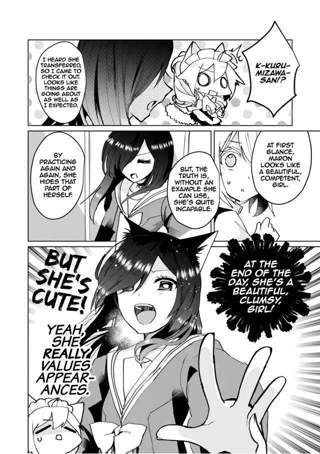 Nekomusume Shoukougun Chapter 66 page 8