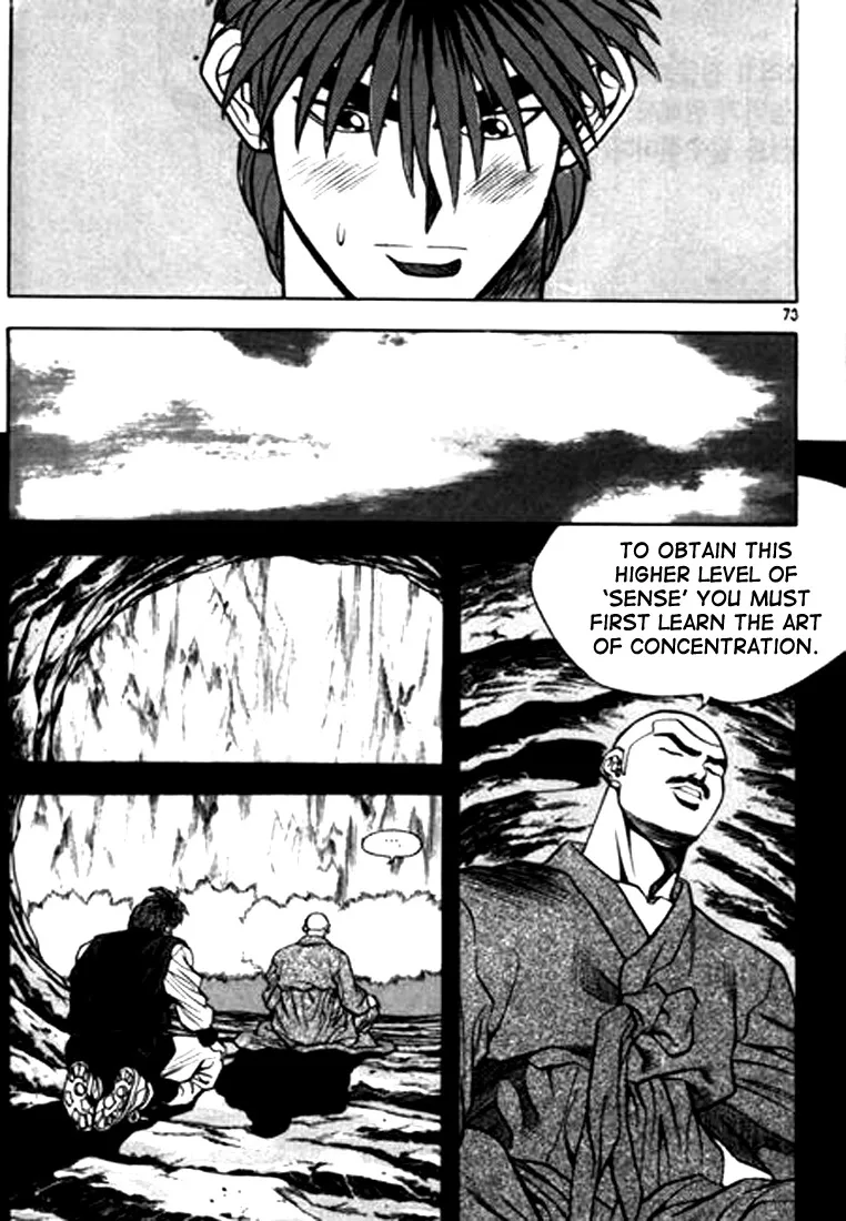 Change Guy Chapter 81 page 5