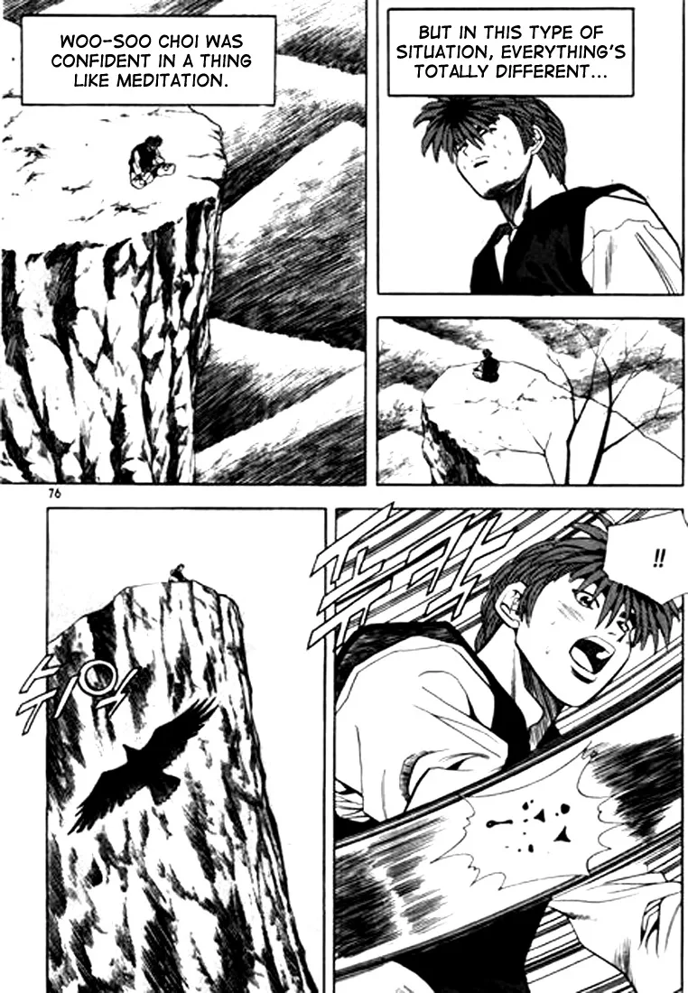 Change Guy Chapter 81 page 8