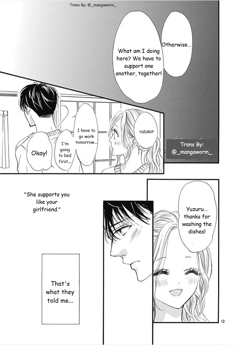 Boku ni Hana no Melancholy Chapter 90 page 11