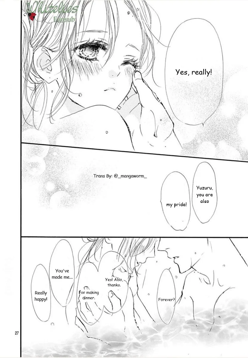Boku ni Hana no Melancholy Chapter 90 page 21