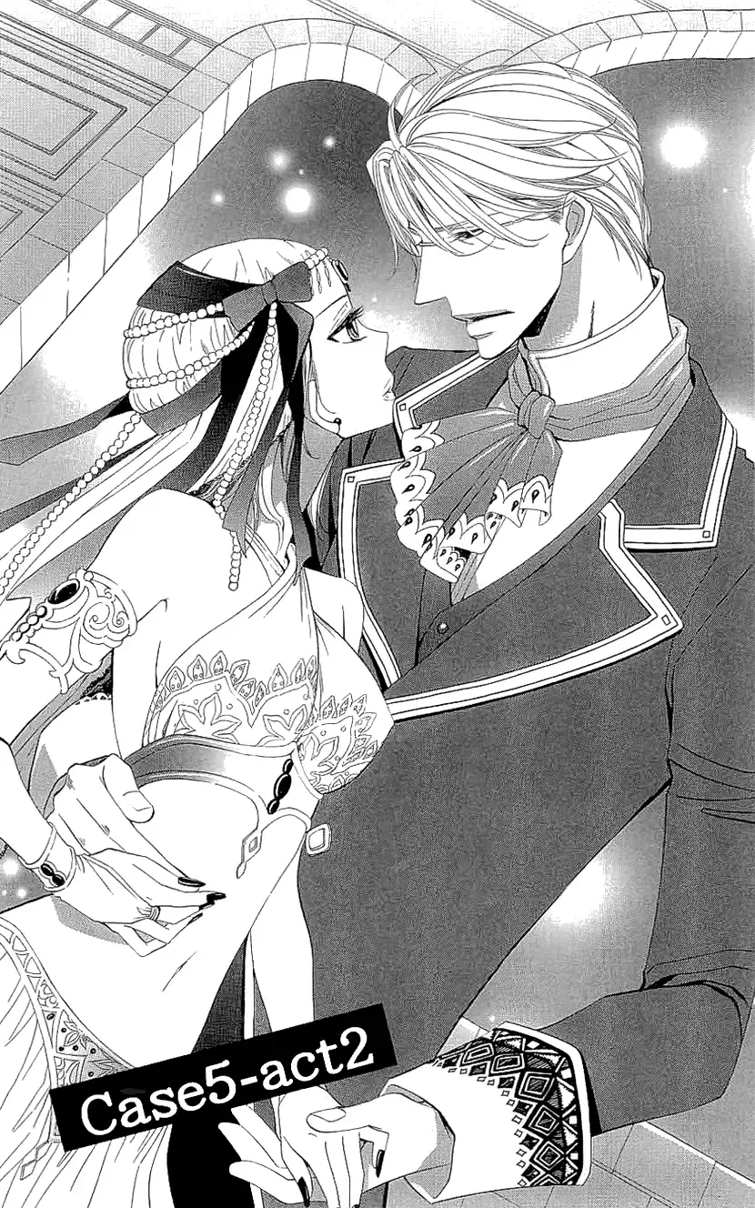 Cosplay Deka Chapter 17 page 1