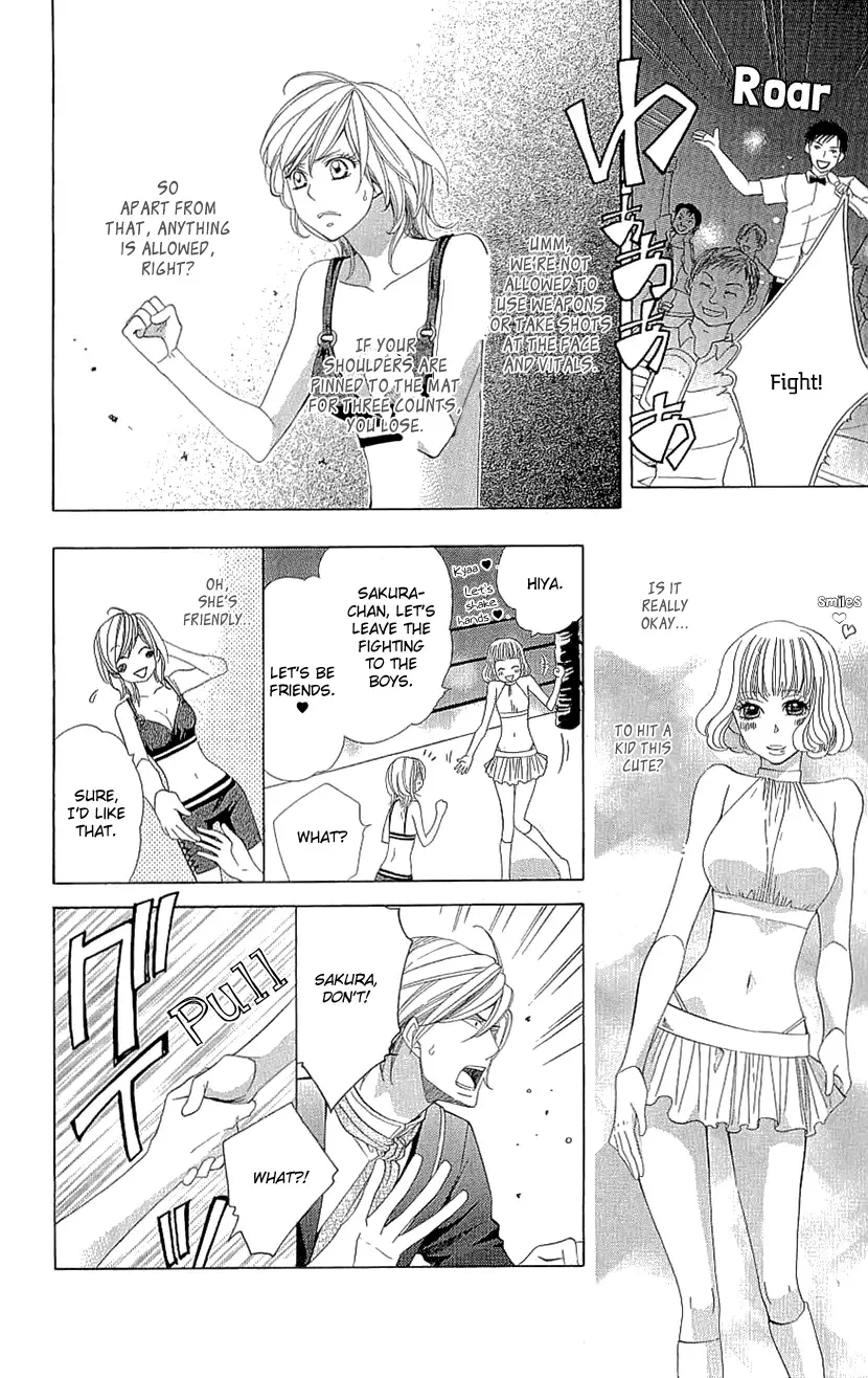 Cosplay Deka Chapter 17 page 10