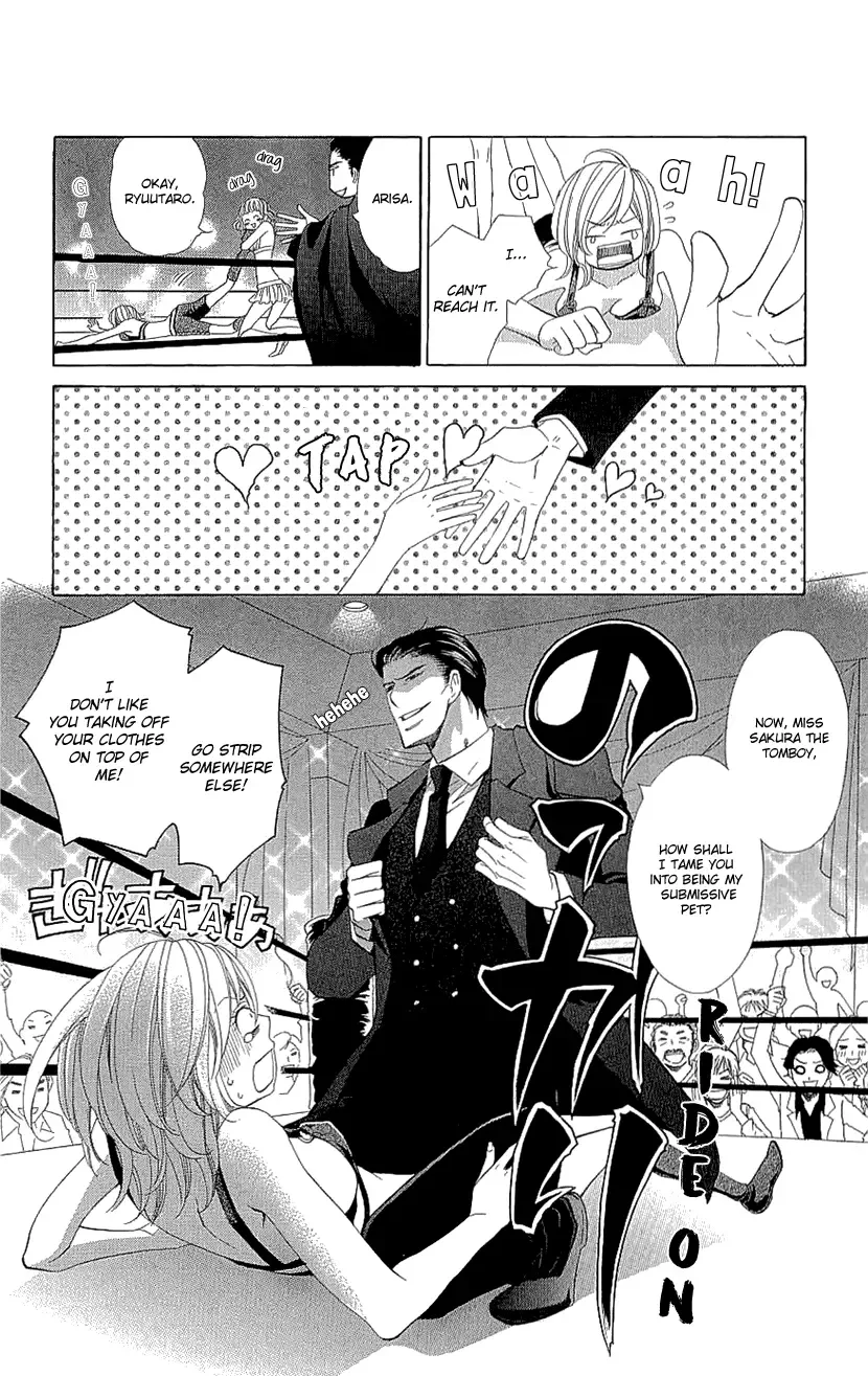 Cosplay Deka Chapter 17 page 12