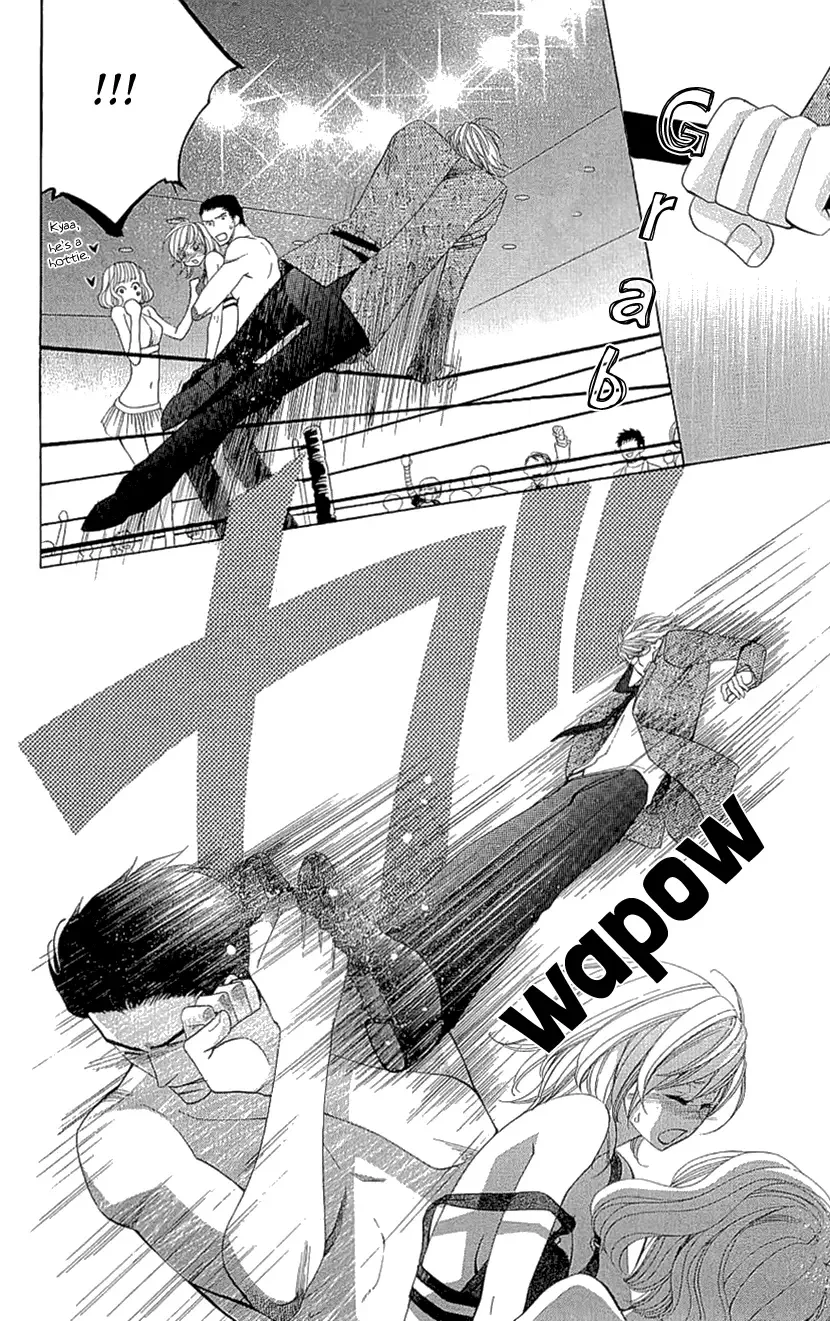 Cosplay Deka Chapter 17 page 24