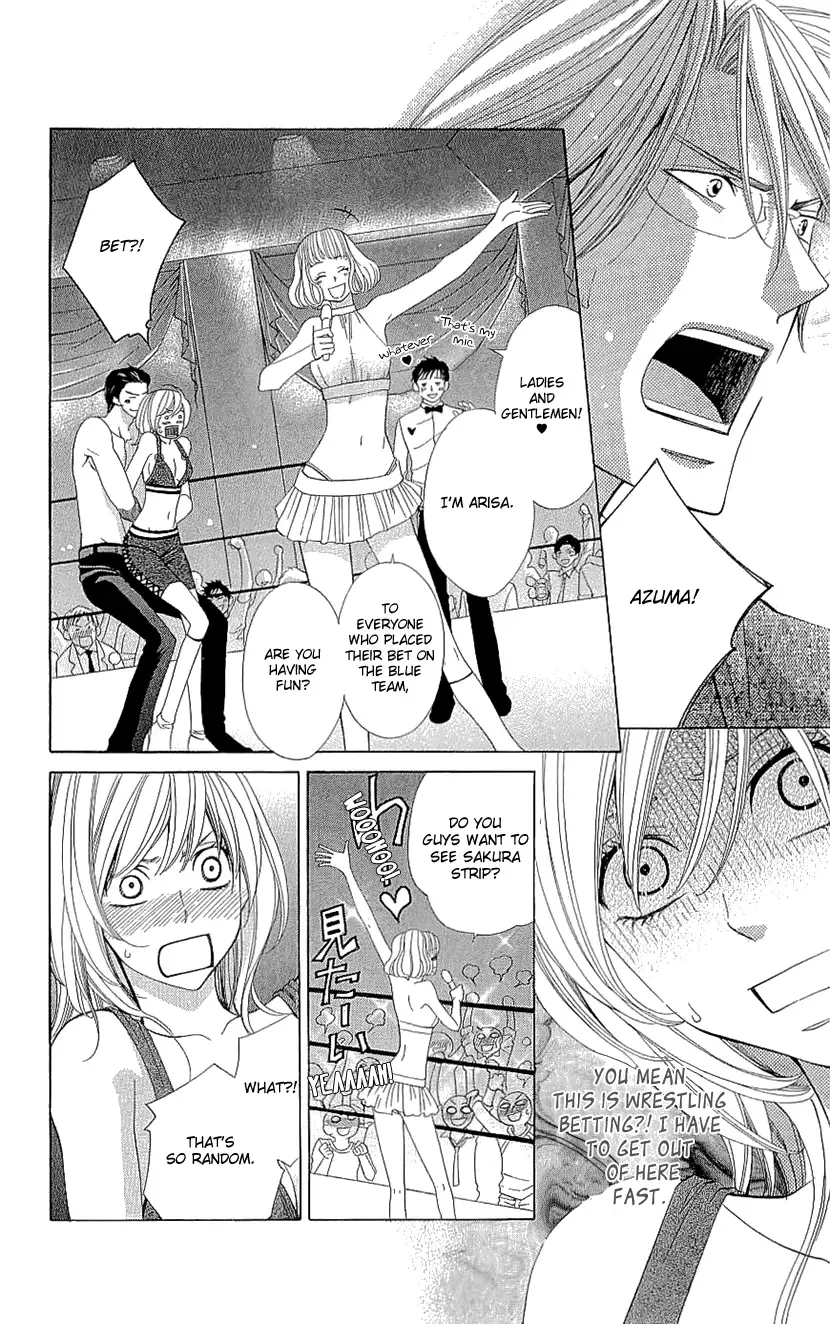 Cosplay Deka Chapter 17 page 22