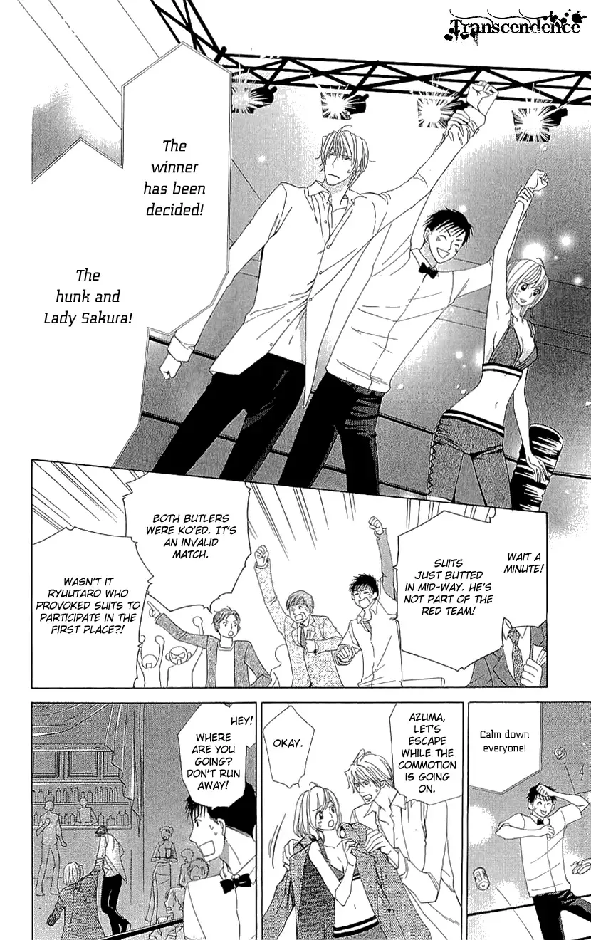 Cosplay Deka Chapter 17 page 30