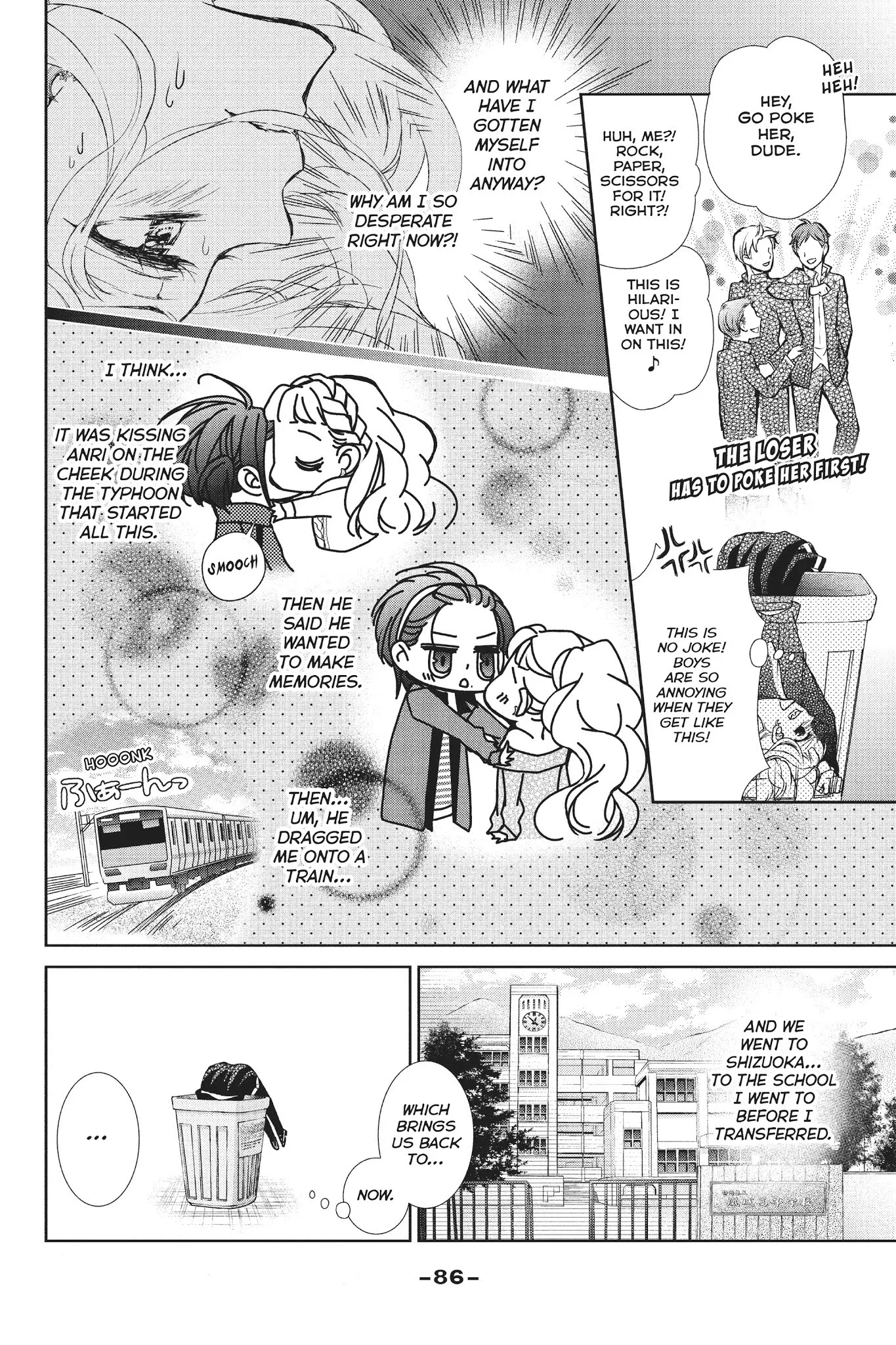 Kurohyou to 16-sai Chapter 31 page 4