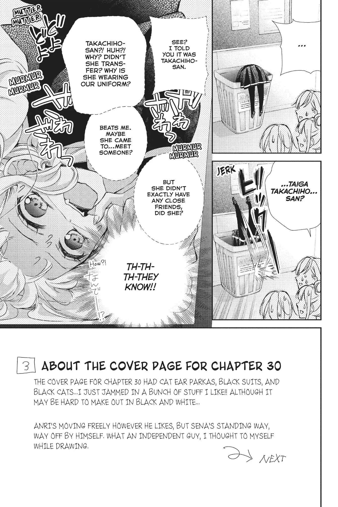 Kurohyou to 16-sai Chapter 31 page 3