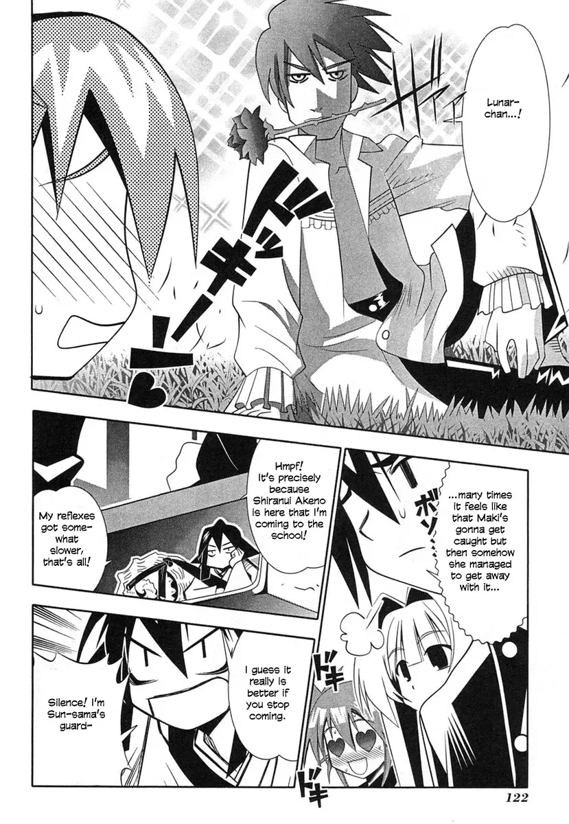 Seto no Hanayome Chapter 36 page 8