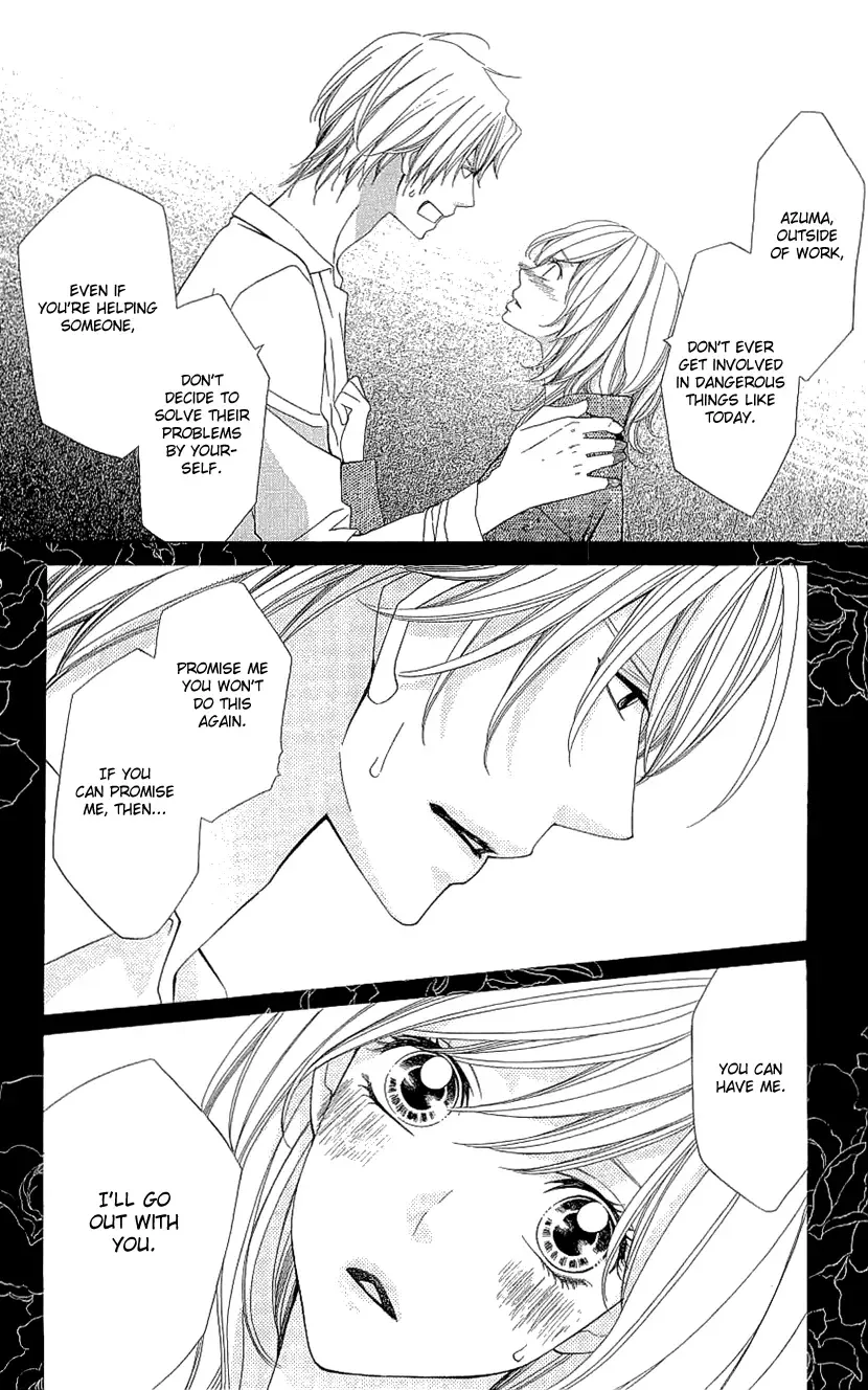 Cosplay Deka Chapter 17 page 36