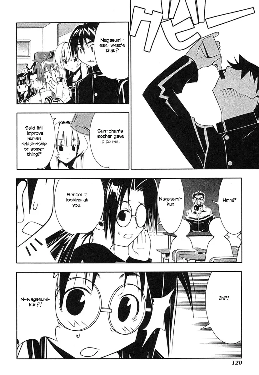 Seto no Hanayome Chapter 36 page 6