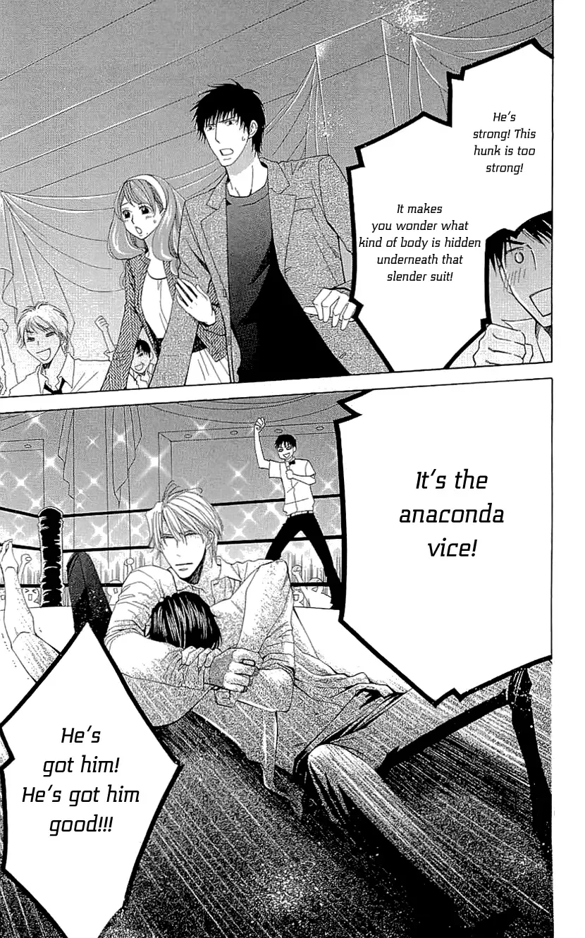 Cosplay Deka Chapter 17 page 29