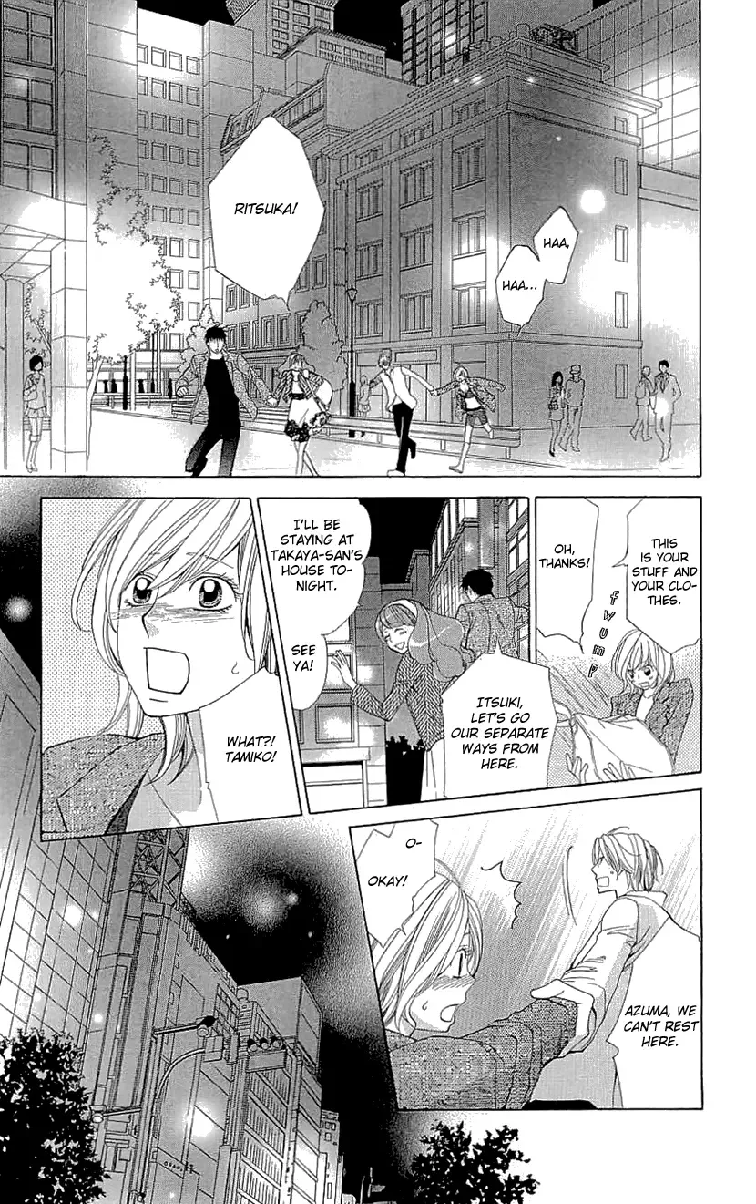 Cosplay Deka Chapter 17 page 31