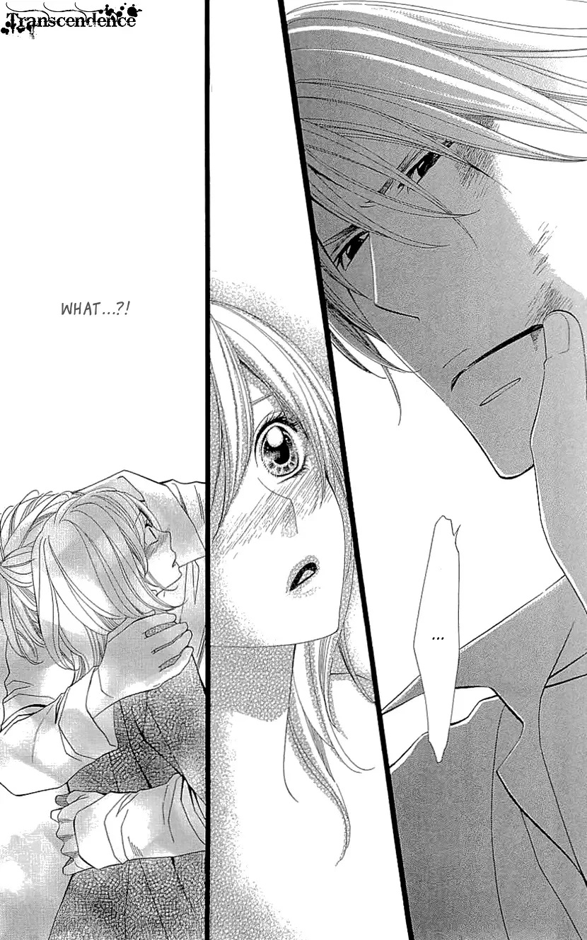 Cosplay Deka Chapter 17 page 35