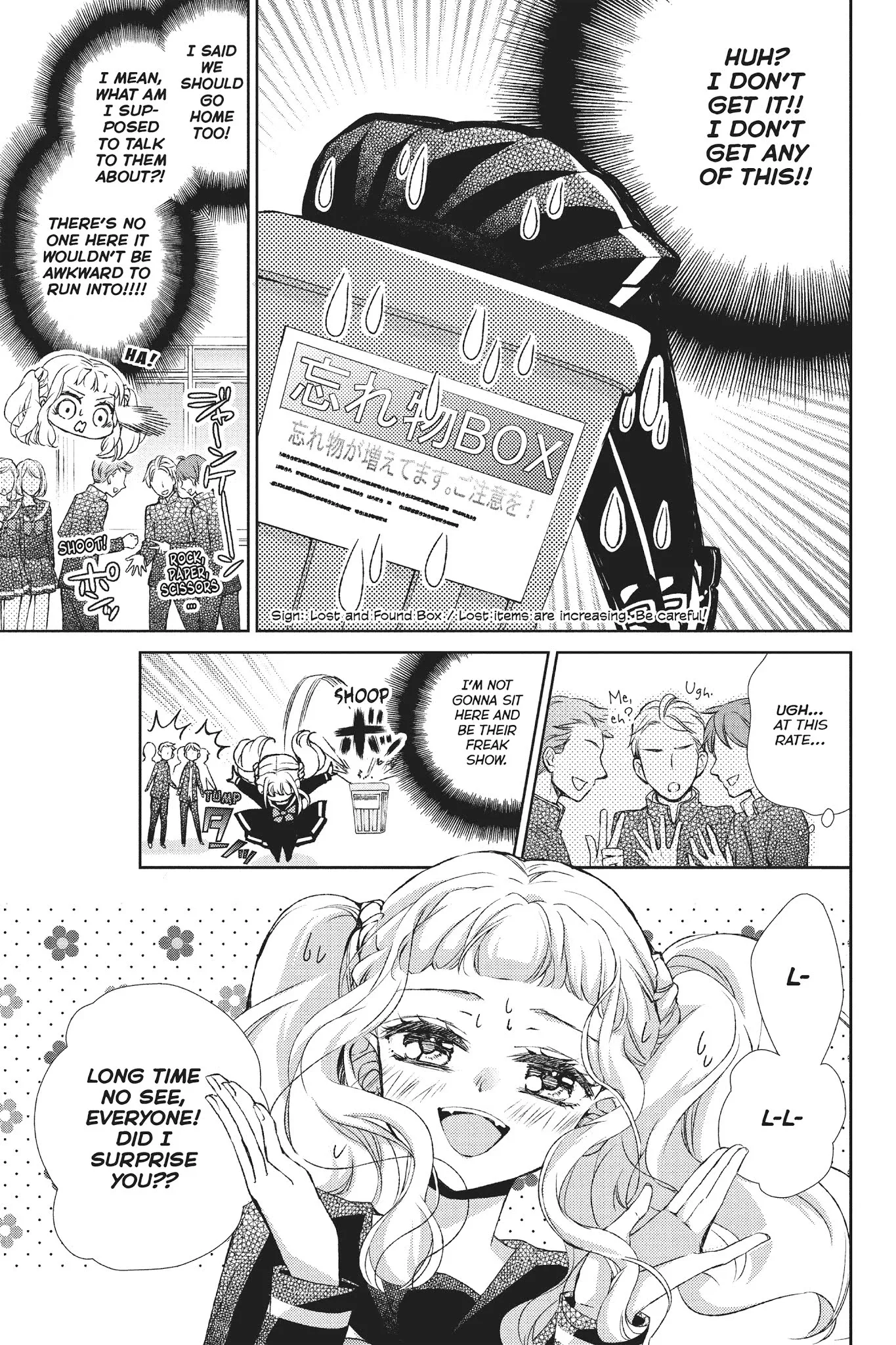 Kurohyou to 16-sai Chapter 31 page 5