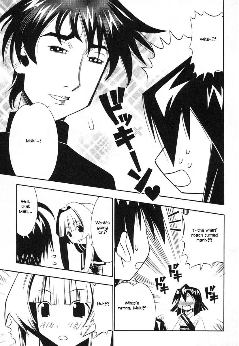 Seto no Hanayome Chapter 36 page 9