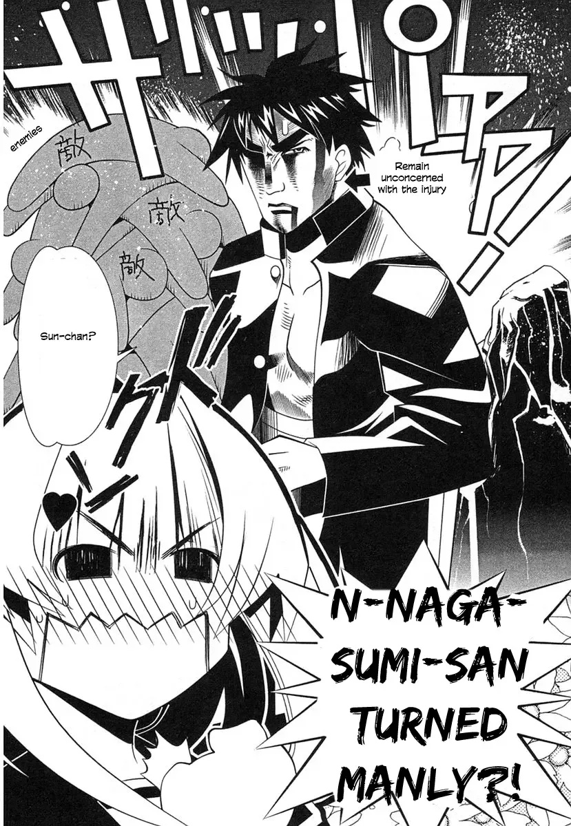 Seto no Hanayome Chapter 36 page 10