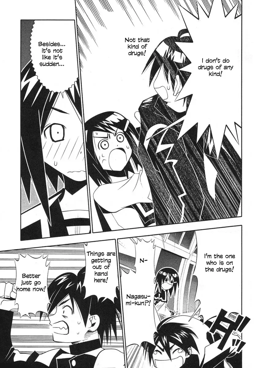 Seto no Hanayome Chapter 36 page 17