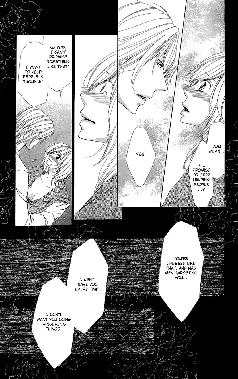 Cosplay Deka Chapter 17 page 37