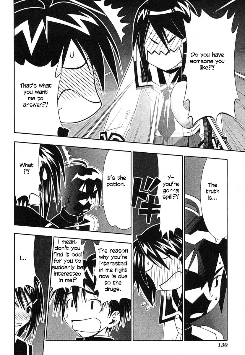 Seto no Hanayome Chapter 36 page 16