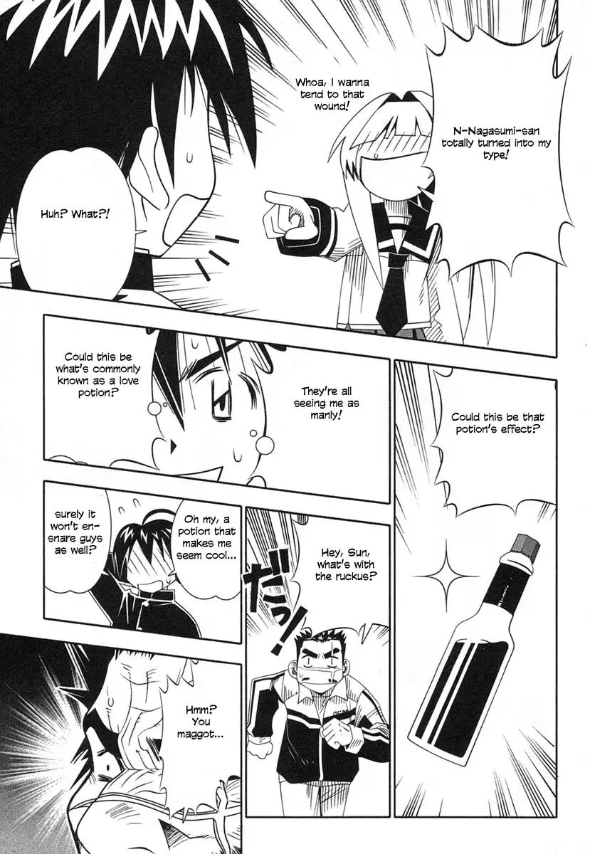 Seto no Hanayome Chapter 36 page 11