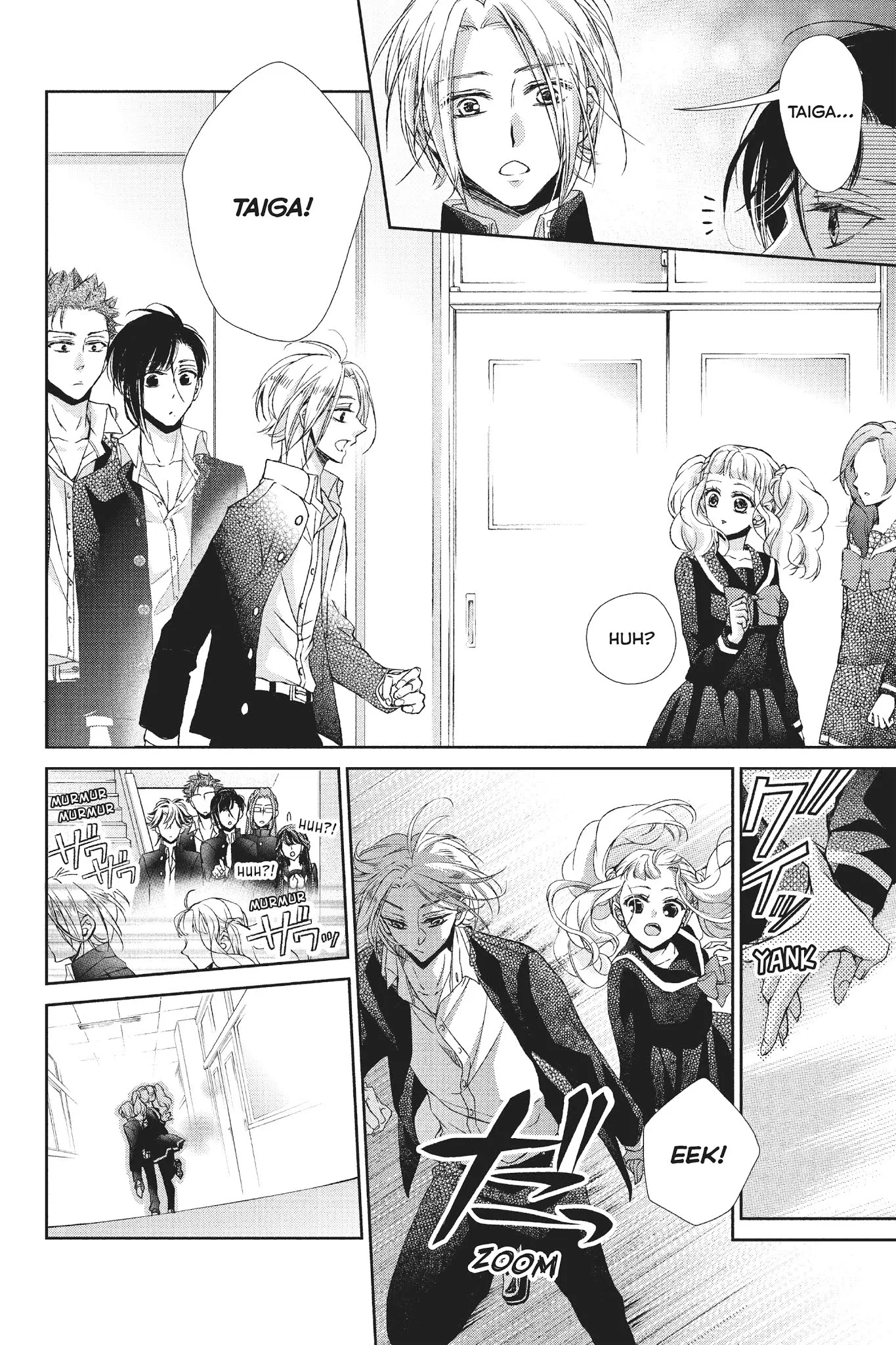 Kurohyou to 16-sai Chapter 31 page 8