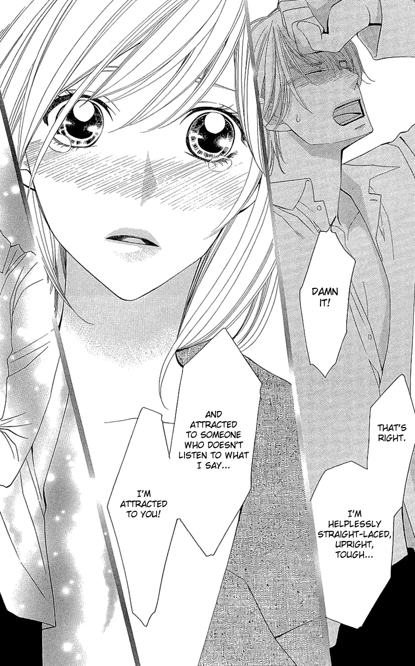 Cosplay Deka Chapter 17 page 40