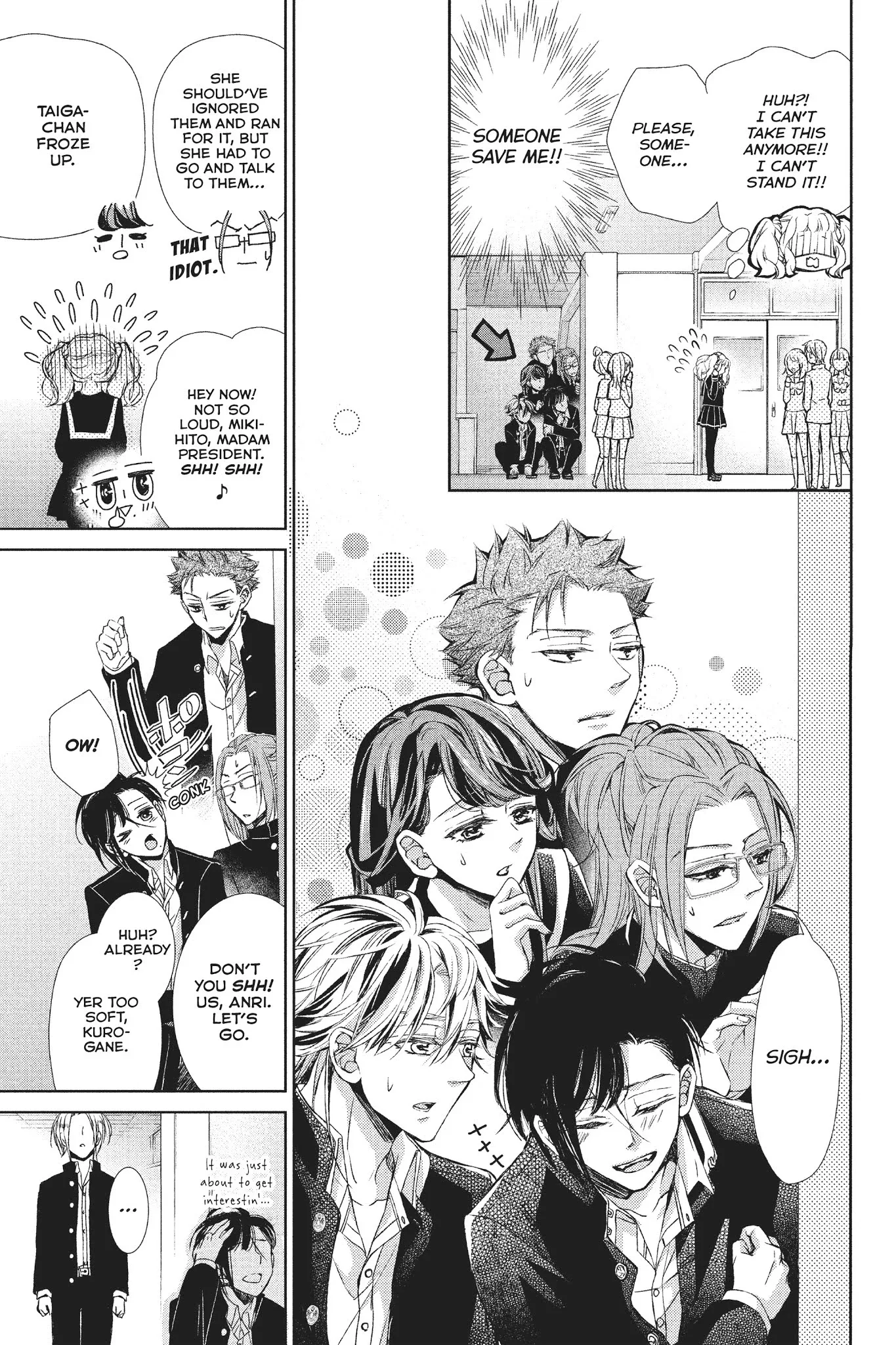 Kurohyou to 16-sai Chapter 31 page 7