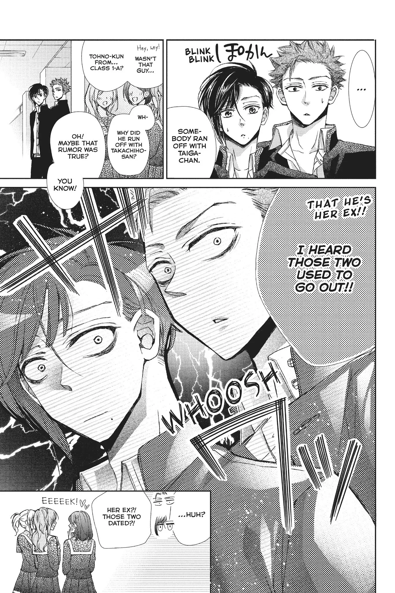 Kurohyou to 16-sai Chapter 31 page 9