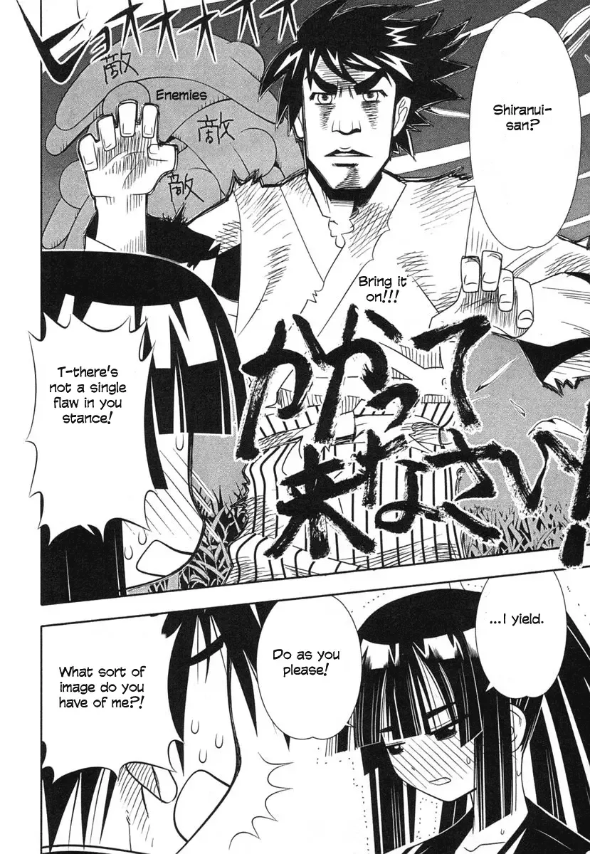 Seto no Hanayome Chapter 36 page 26