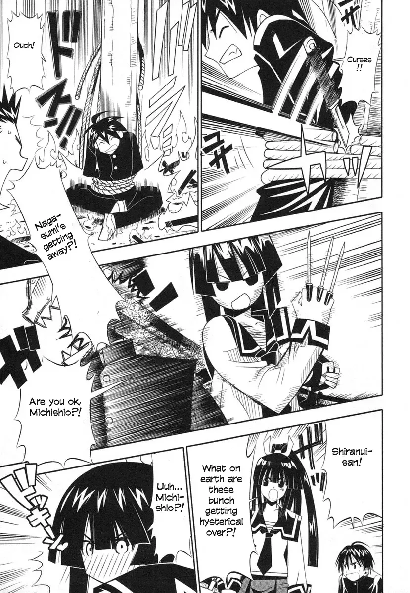 Seto no Hanayome Chapter 36 page 25
