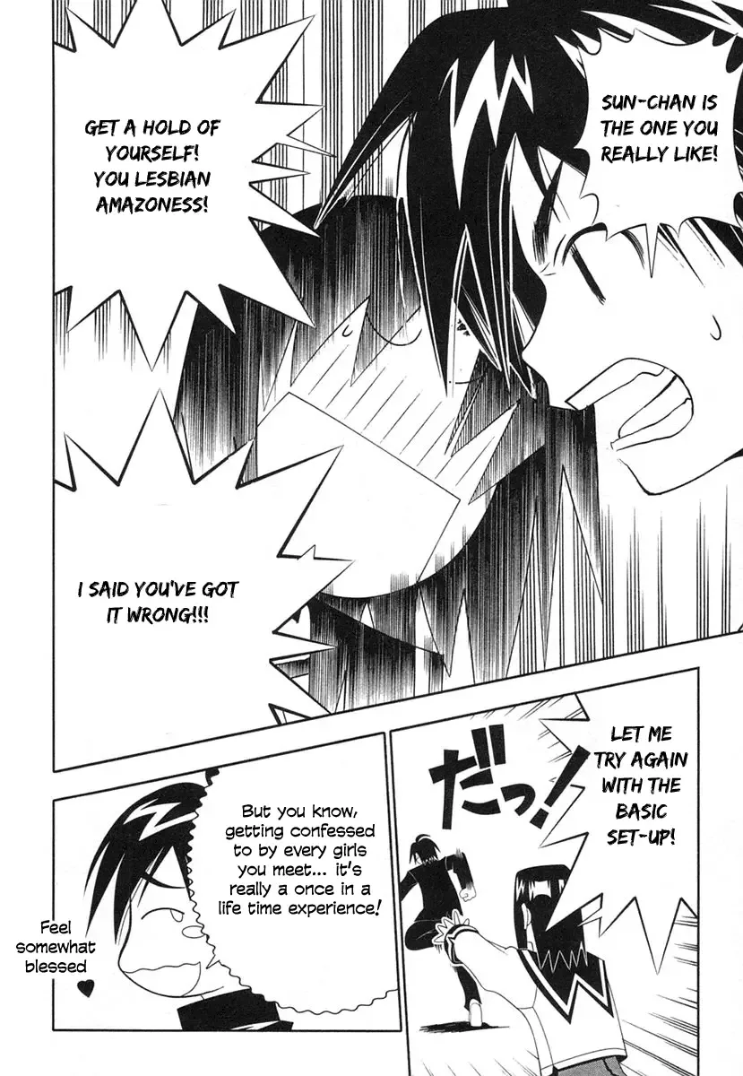 Seto no Hanayome Chapter 36 page 20