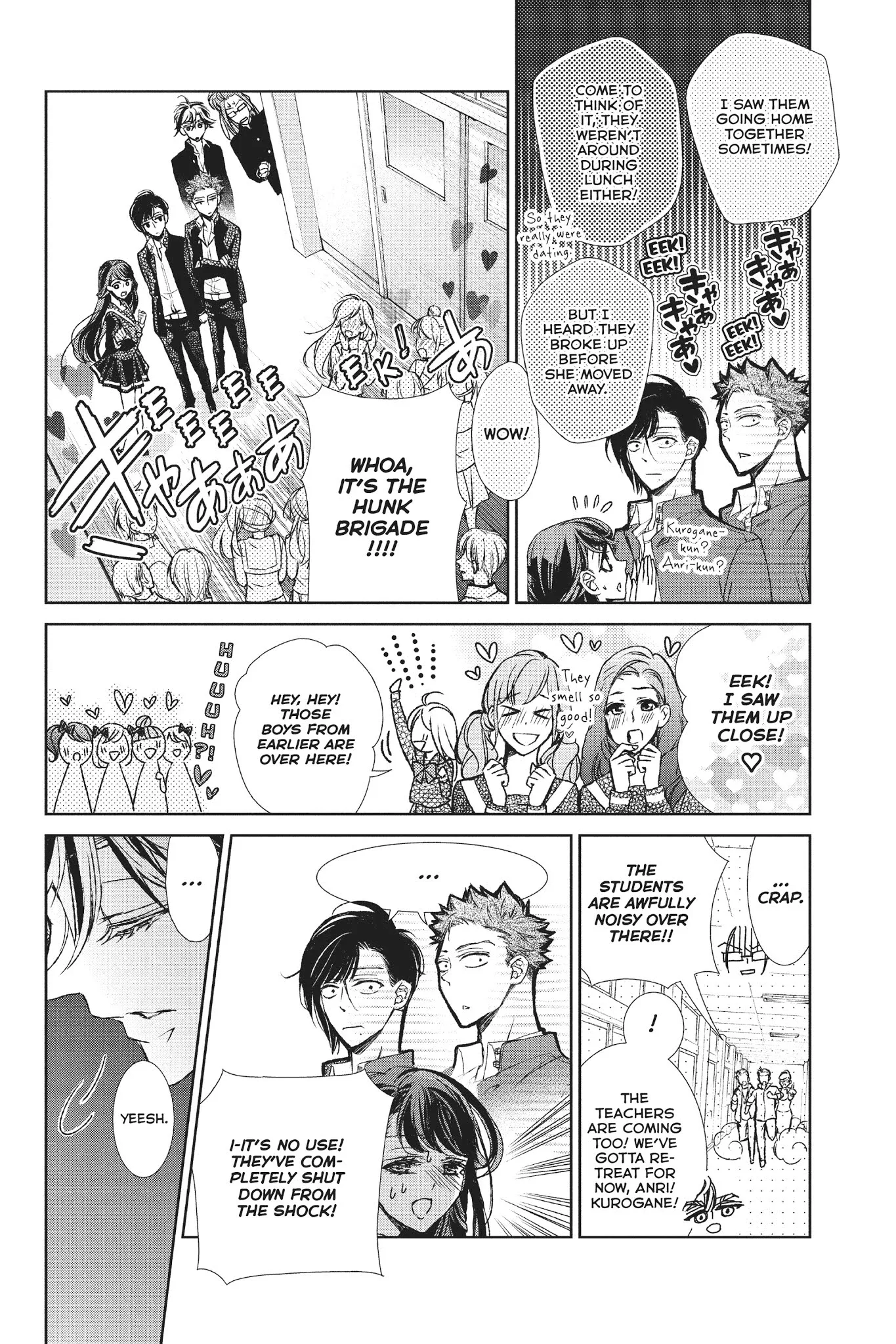 Kurohyou to 16-sai Chapter 31 page 10