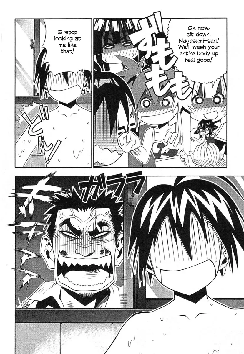 Seto no Hanayome Chapter 36 page 35