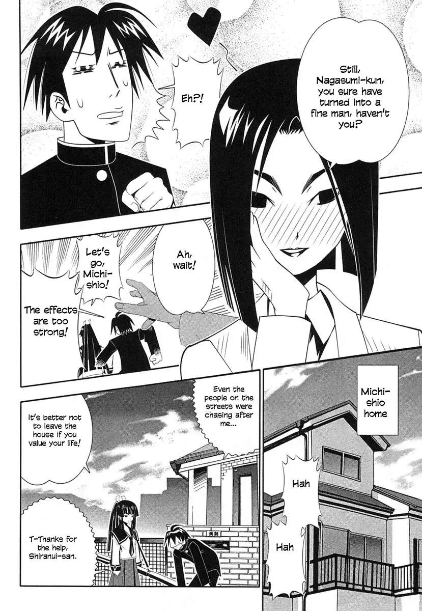 Seto no Hanayome Chapter 36 page 30